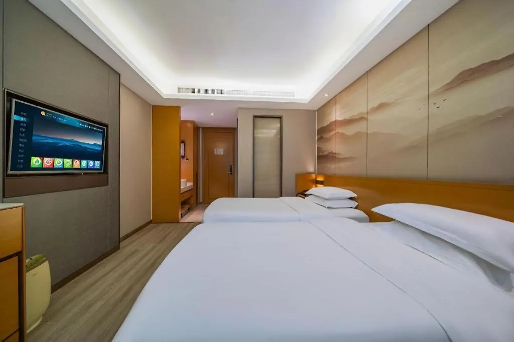 Jinjiang Metropolo Zhengzhou Songshan Road فندق