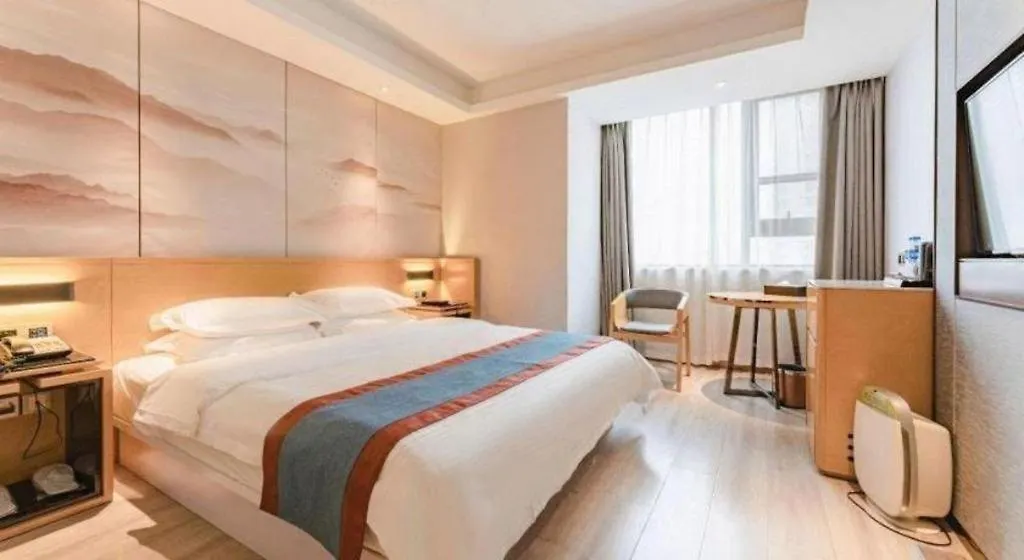 Jinjiang Metropolo Zhengzhou Songshan Road