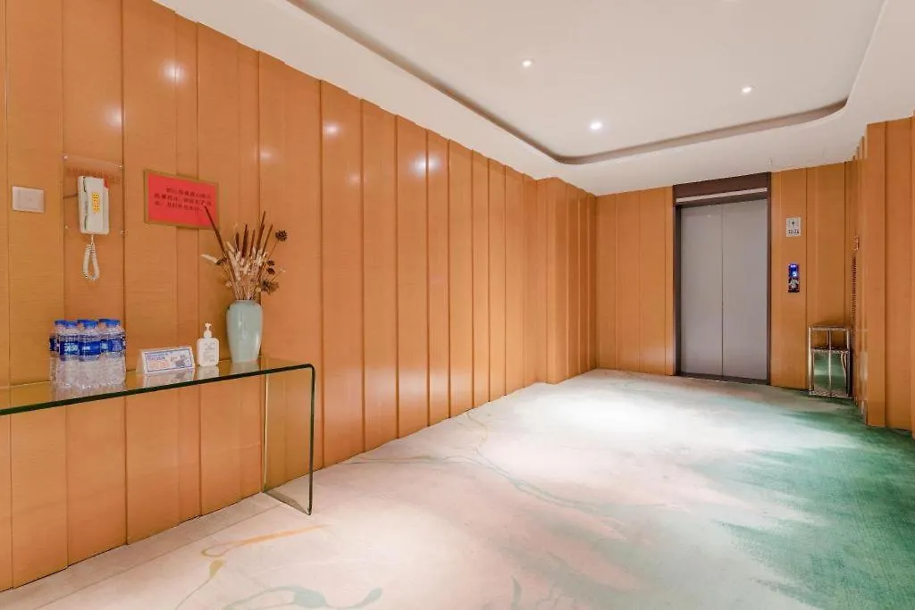 **** فندق Jinjiang Metropolo Zhengzhou Songshan Road الصين