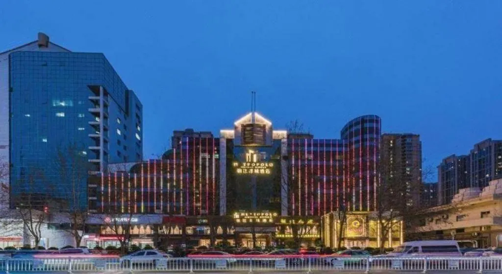 Jinjiang Metropolo Zhengzhou Songshan Road الصين