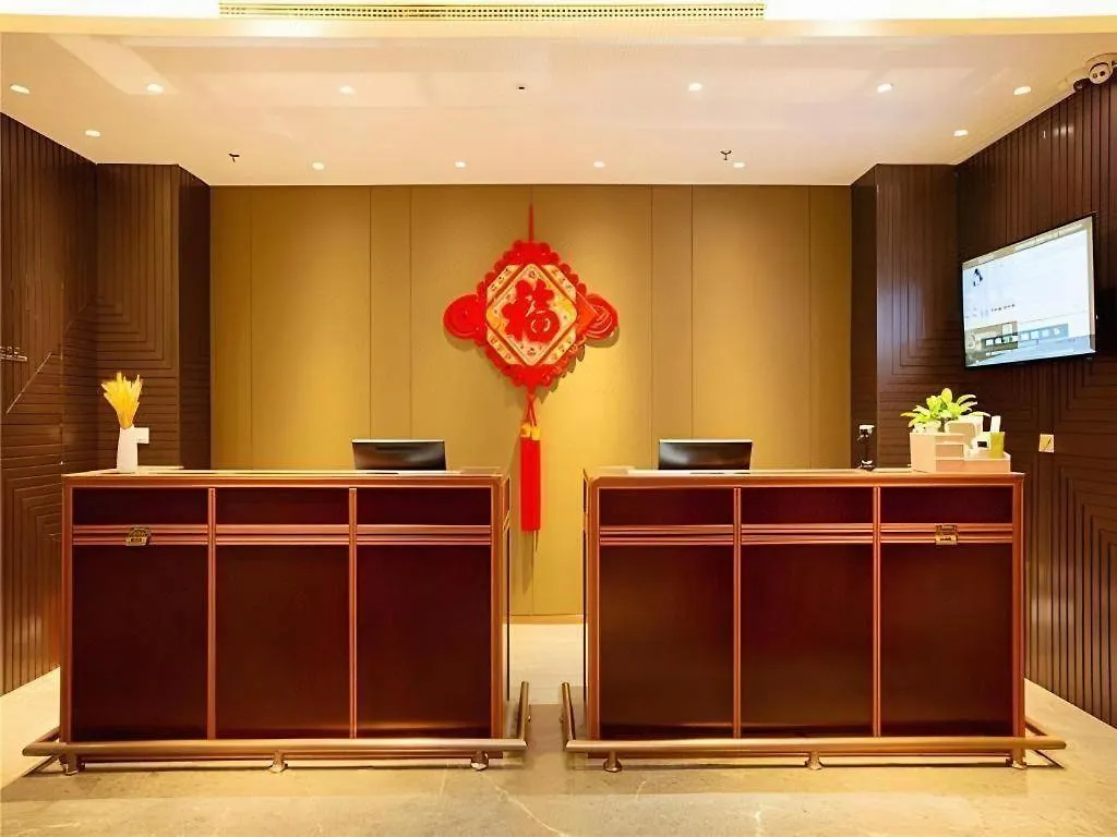 **** فندق Jinjiang Metropolo Zhengzhou Songshan Road الصين