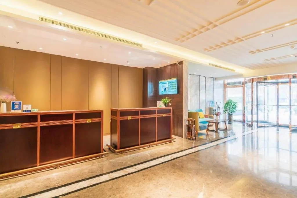 فندق Jinjiang Metropolo Zhengzhou Songshan Road