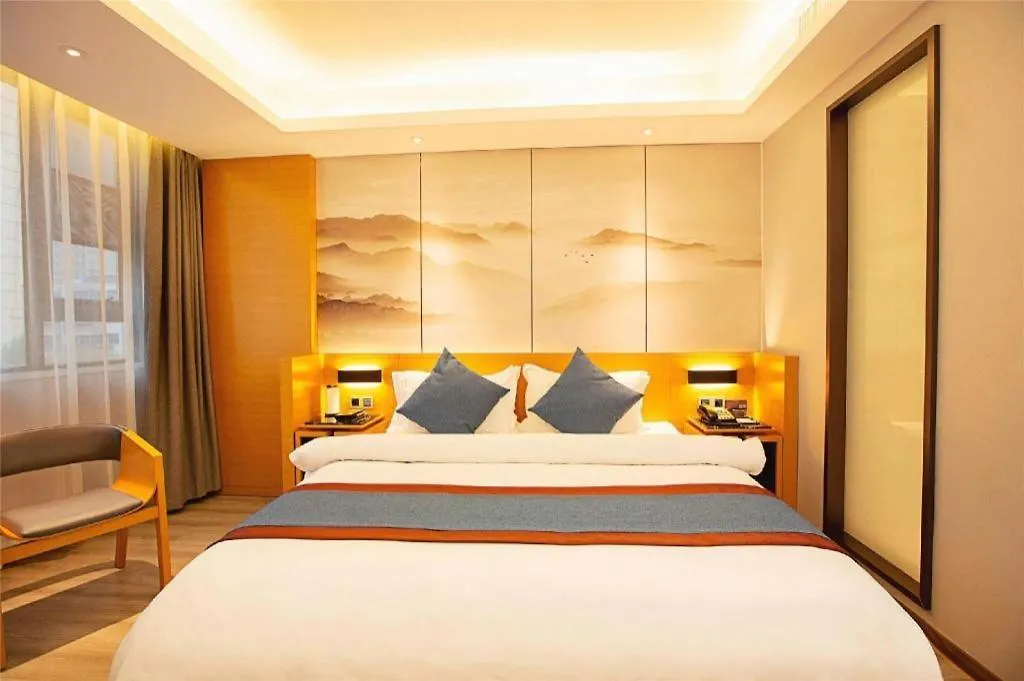 فندق Jinjiang Metropolo Zhengzhou Songshan Road
