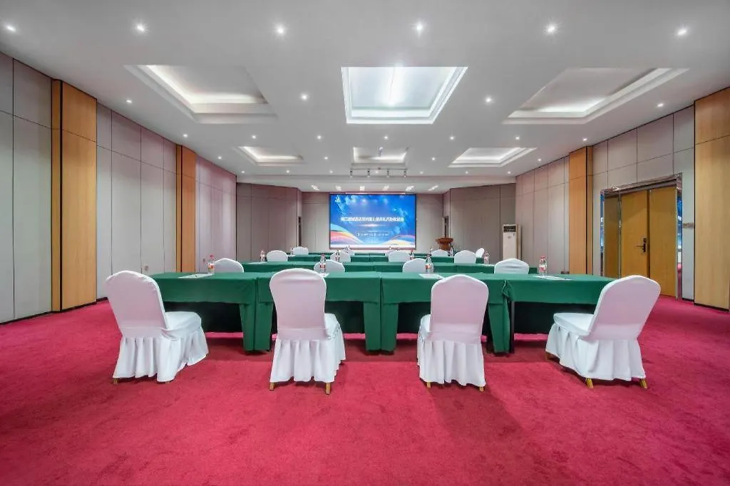 Jinjiang Metropolo Zhengzhou Songshan Road الصين
