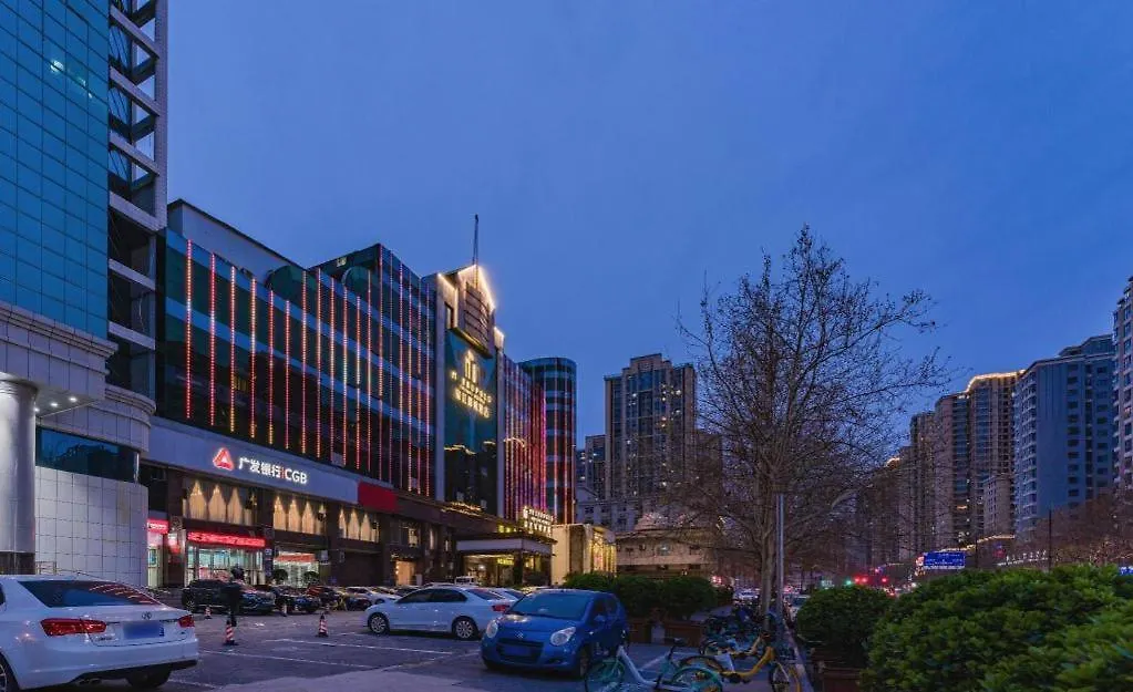 Jinjiang Metropolo Zhengzhou Songshan Road فندق