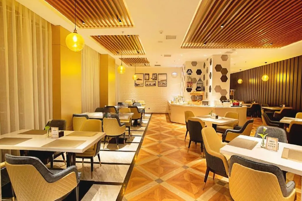 Jinjiang Metropolo Zhengzhou Songshan Road 4*,  الصين