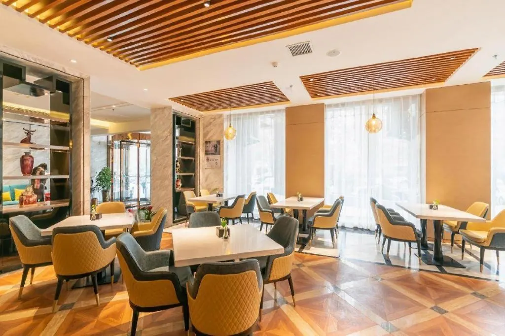 Jinjiang Metropolo Zhengzhou Songshan Road فندق