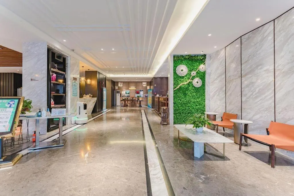 **** فندق Jinjiang Metropolo Zhengzhou Songshan Road الصين