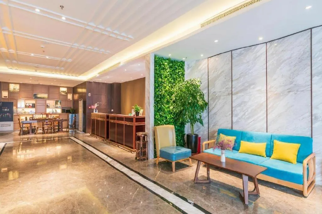 **** فندق Jinjiang Metropolo Zhengzhou Songshan Road الصين