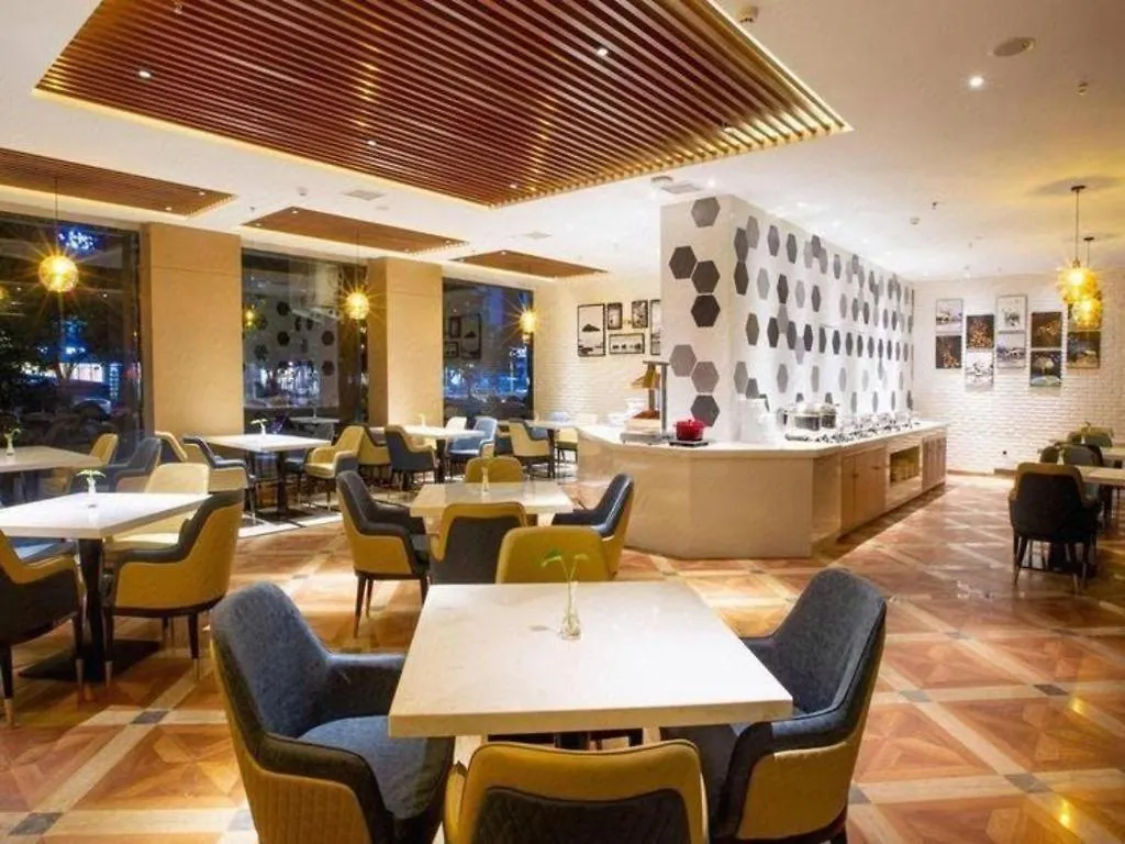 Jinjiang Metropolo Zhengzhou Songshan Road 4*,  الصين