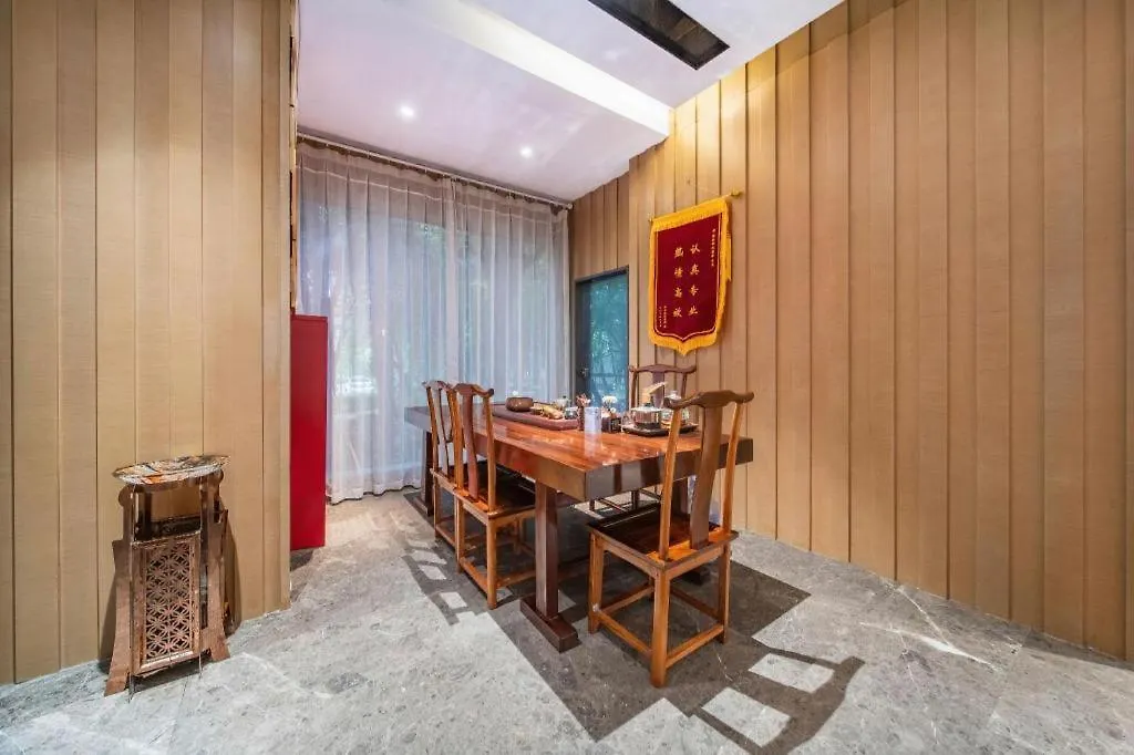 Jinjiang Metropolo Zhengzhou Songshan Road فندق