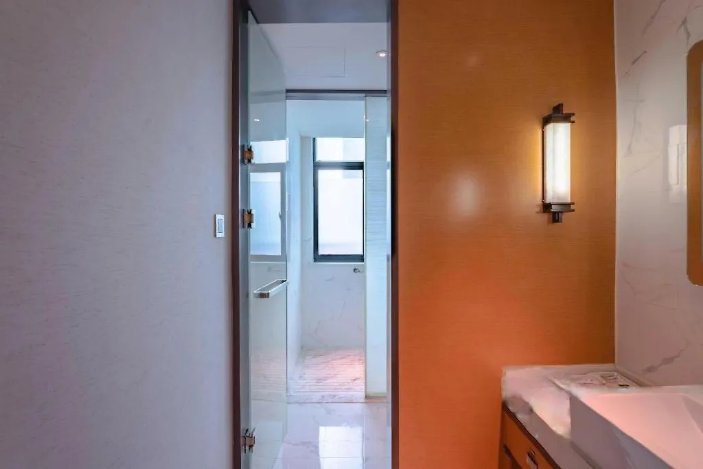 Jinjiang Metropolo Zhengzhou Songshan Road فندق