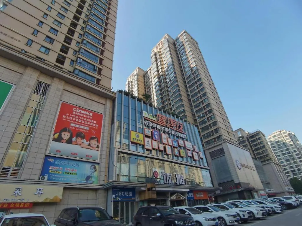 Jinjiang Metropolo Zhengzhou Songshan Road 4*,