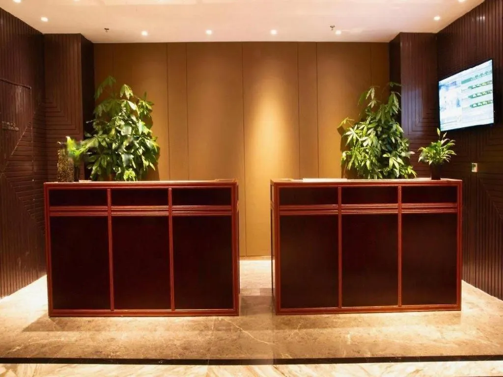 Jinjiang Metropolo Zhengzhou Songshan Road فندق