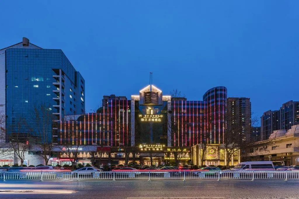Jinjiang Metropolo Zhengzhou Songshan Road فندق